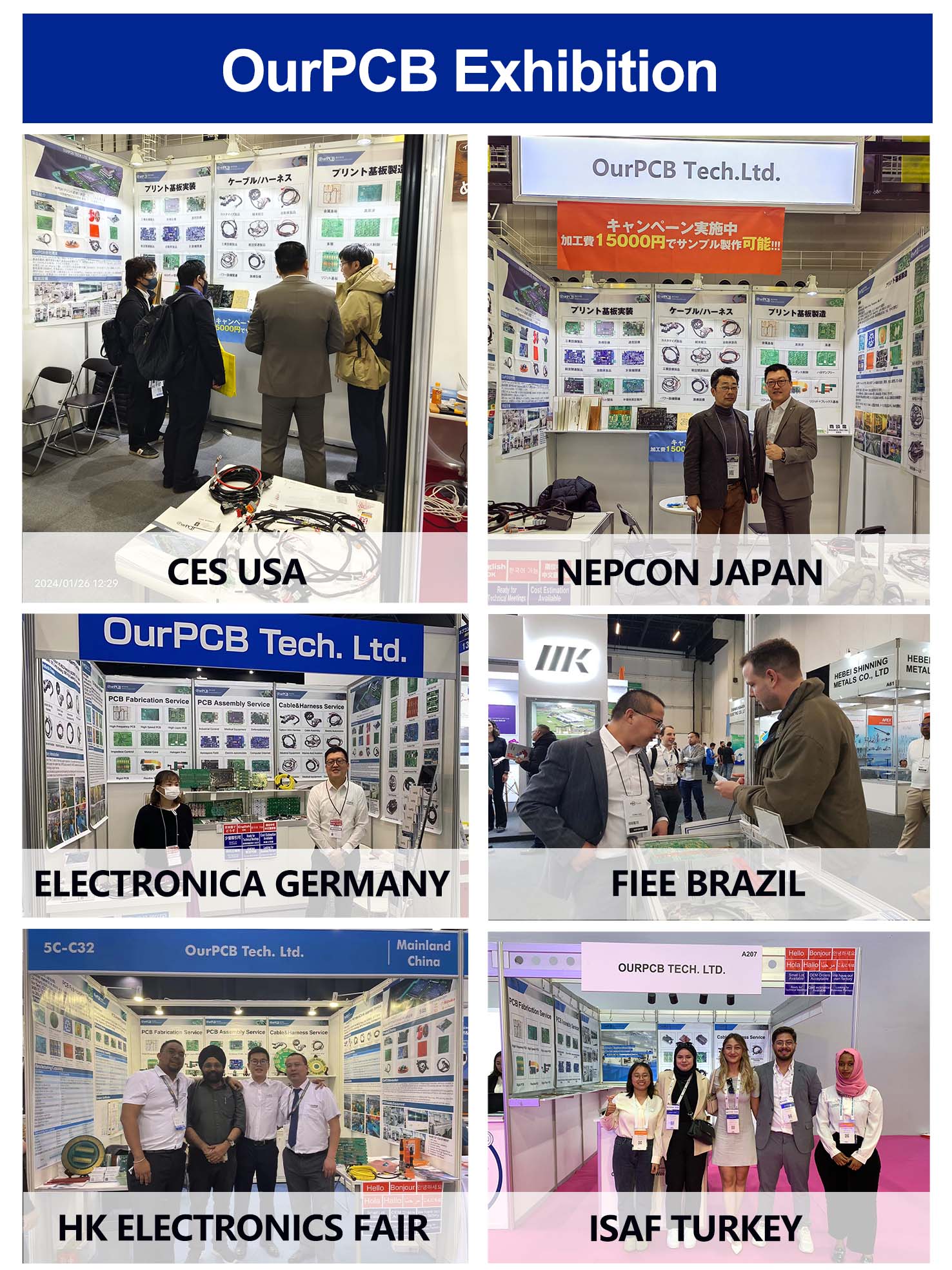 Exhibition Booth