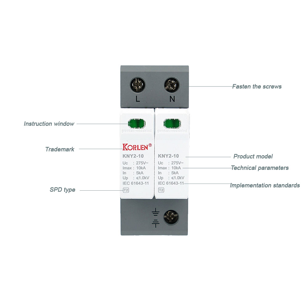 KORLEN 1200V 2P 20-40KA T2 Whole House DIN Rail Voltage Protector Power Strip Surge Protector