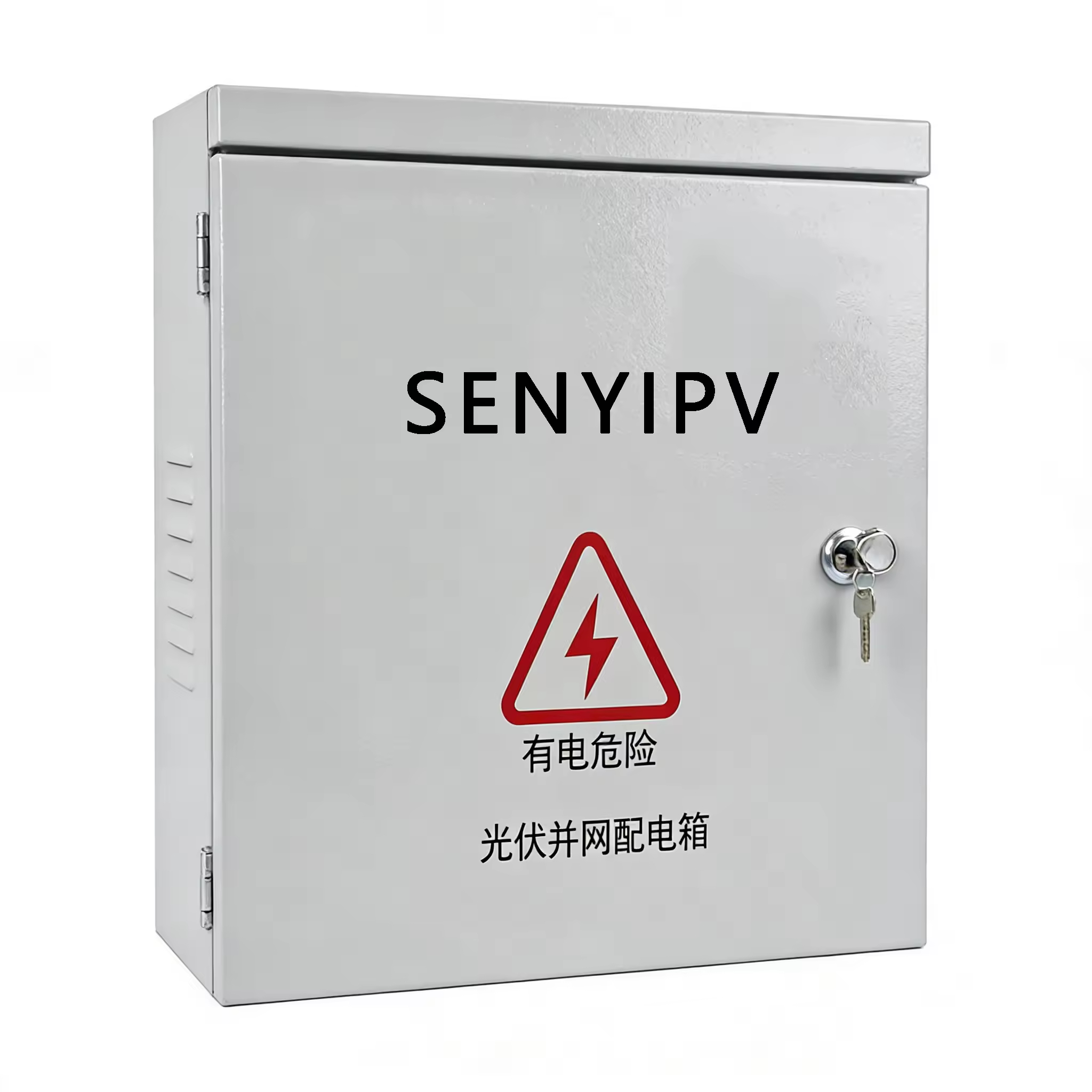 20KW 63A IP54 380V White PV Photovoltaic Grid-Connected Distribution Box Outdoor Solar PV Combiner Box for Power Generation