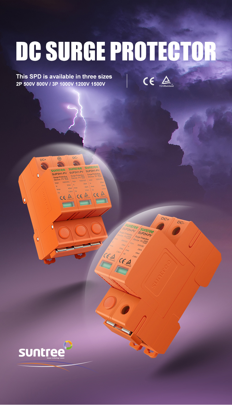 Surge Protector Header
