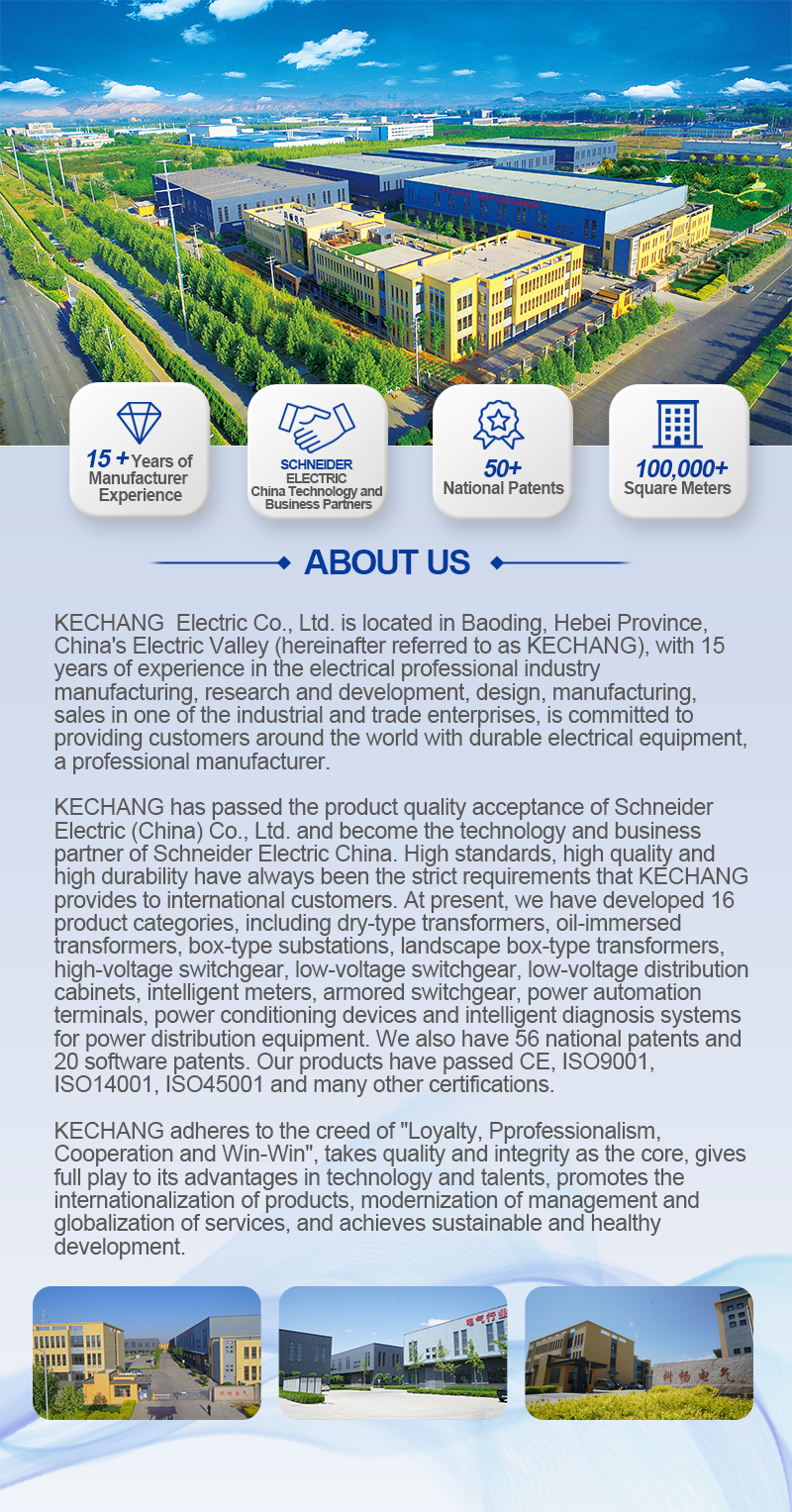 Company Image 1