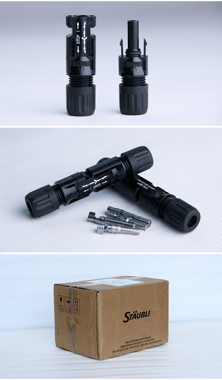 Staubli MC4 Real Product Shot