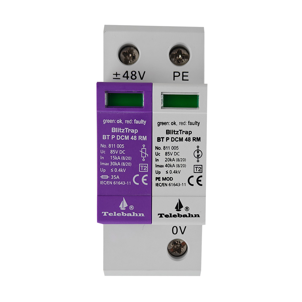 24V/48V/110V/220V T2 2P DC SPD Whole House Surge Protector Power Surge Protection Device Wholesale