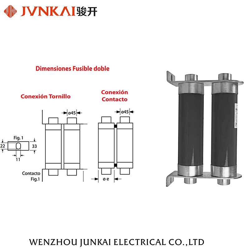 Fuse Specification