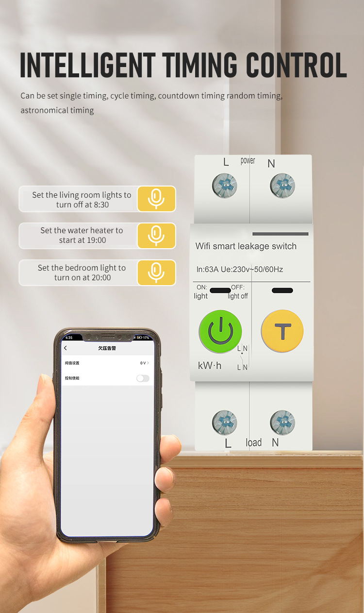 Product View 7