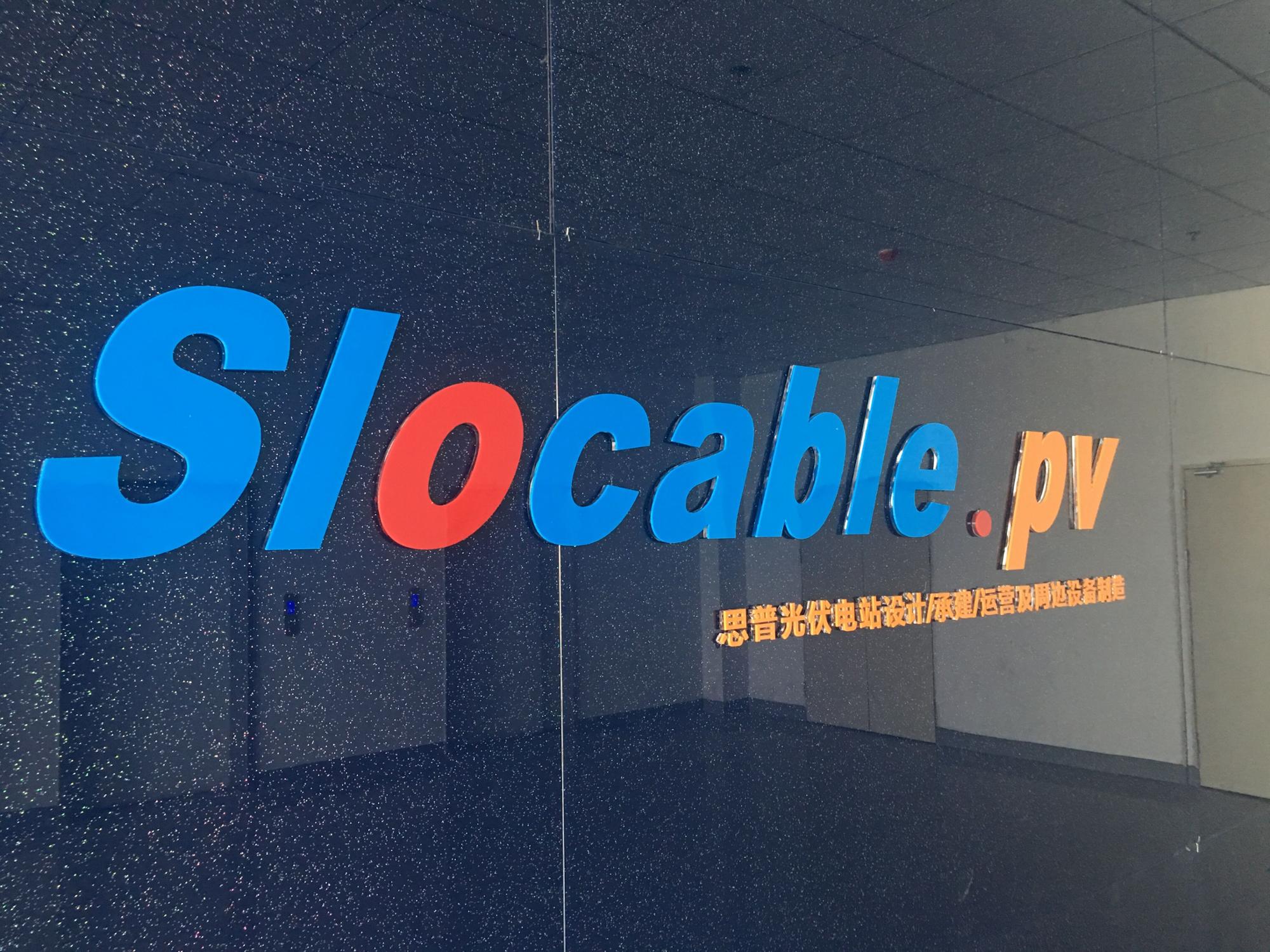 Contact us for solar combiner box inquiries