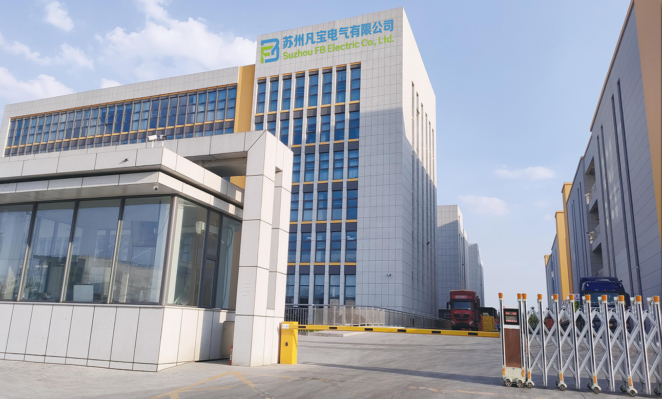 Company Facility Overview