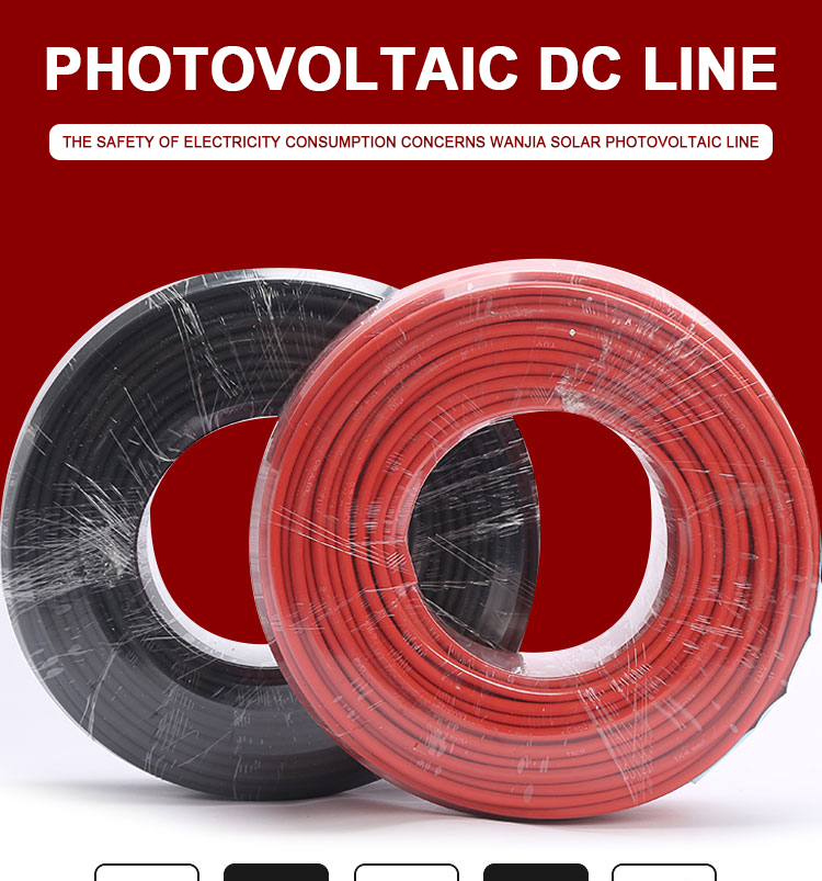 UV Resistant Photovoltaic PV Connector Y Branch Parallel Connector IP67 Waterproof Solar Energy System Cable Adapter Pair