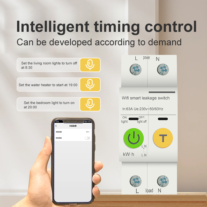 Tuya Smart Switch WiFi RCBO Circuit Breaker 1P+N 50A 63A Dc Remote Wireless Remote Phone Control Electrical Wifi Circuit Breaker
