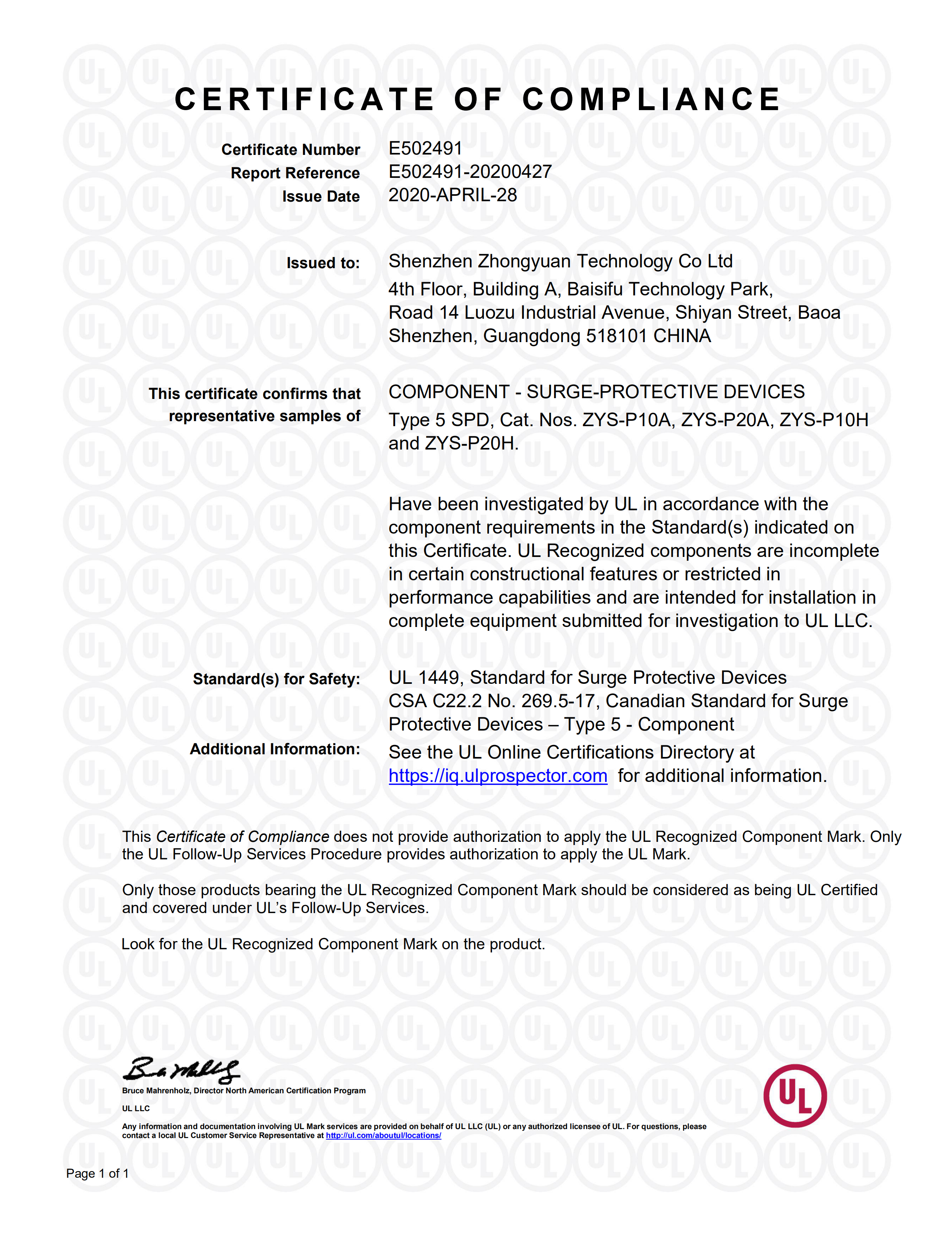 Certification CE/TUV/UL 3