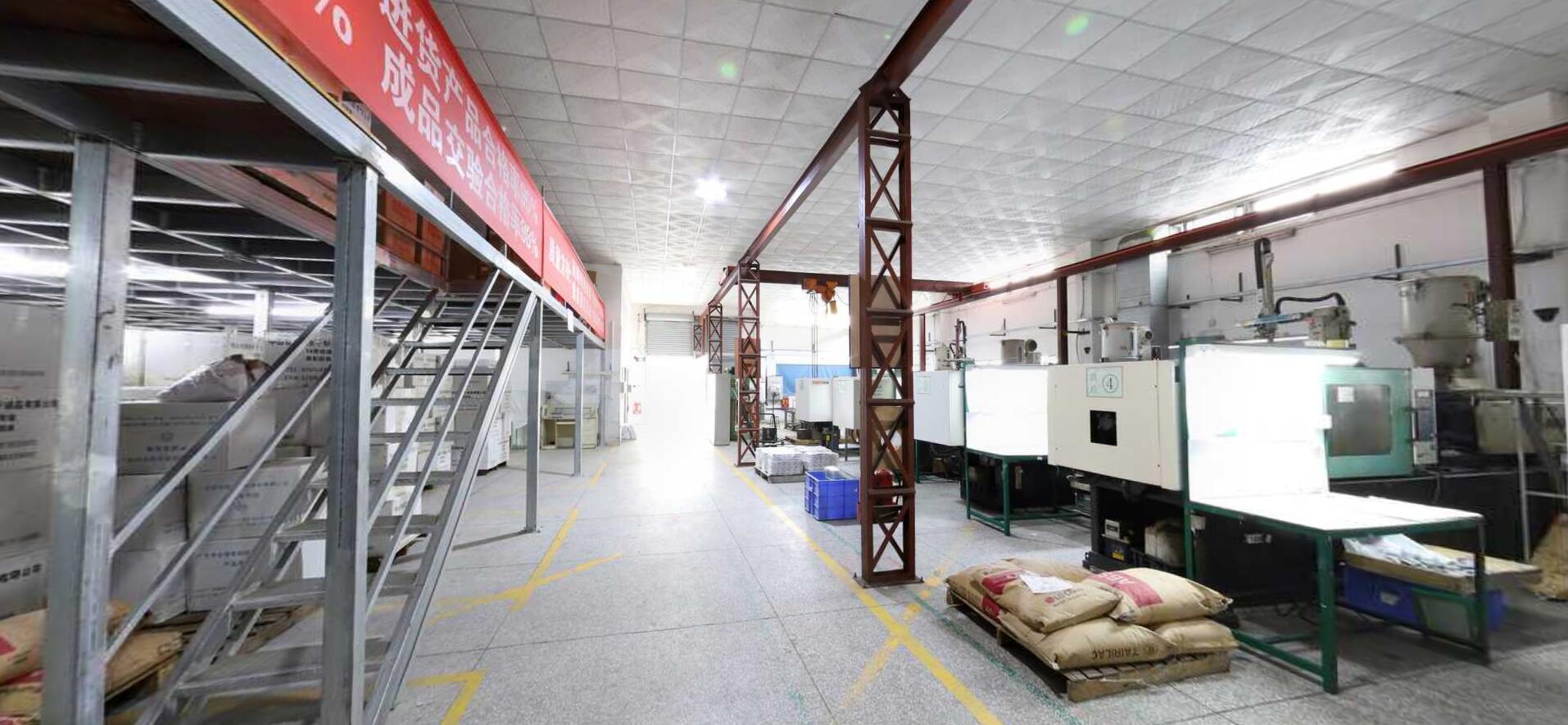 Facility Image 2
