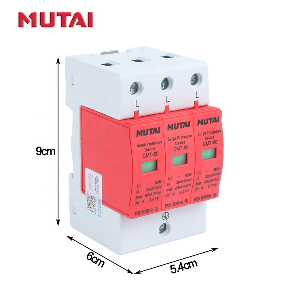 MUTAI 220V 385V Lightning Type 1 2 Thunder SPD Price 1P 2P 3P 4P AC 10kA 20kA 30kA 40kA 60kA IP20 T1 T2 Surge Protective Device