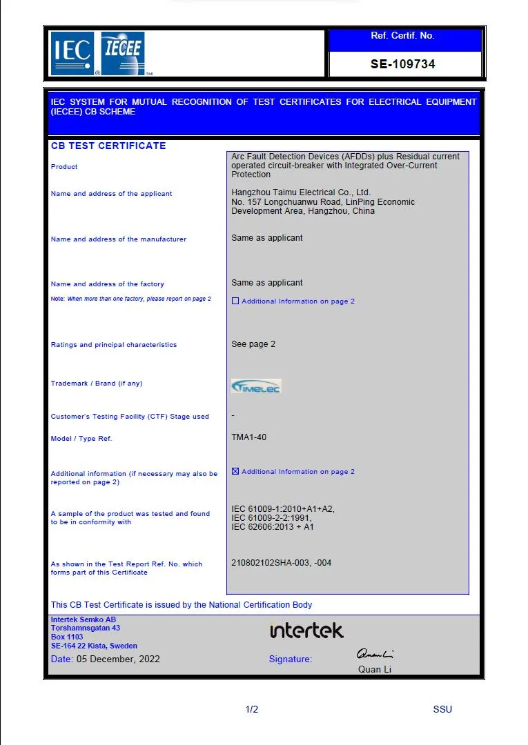 Certification Document 3