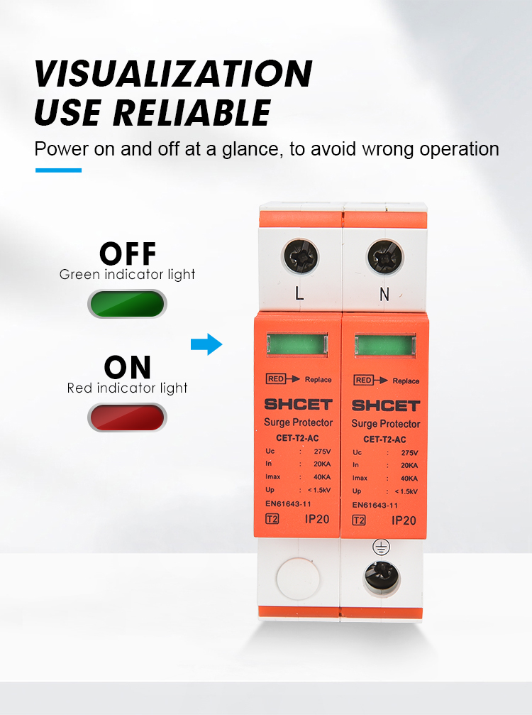 T2-AC SPD Product Image 6