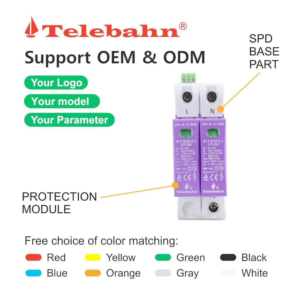 Telebahn Type 1 Single Phase Surge Protective Device (SPD) Surge Arrester Lightning Arrester 12.5kA 10/350&mu;s 2P TUV Certified