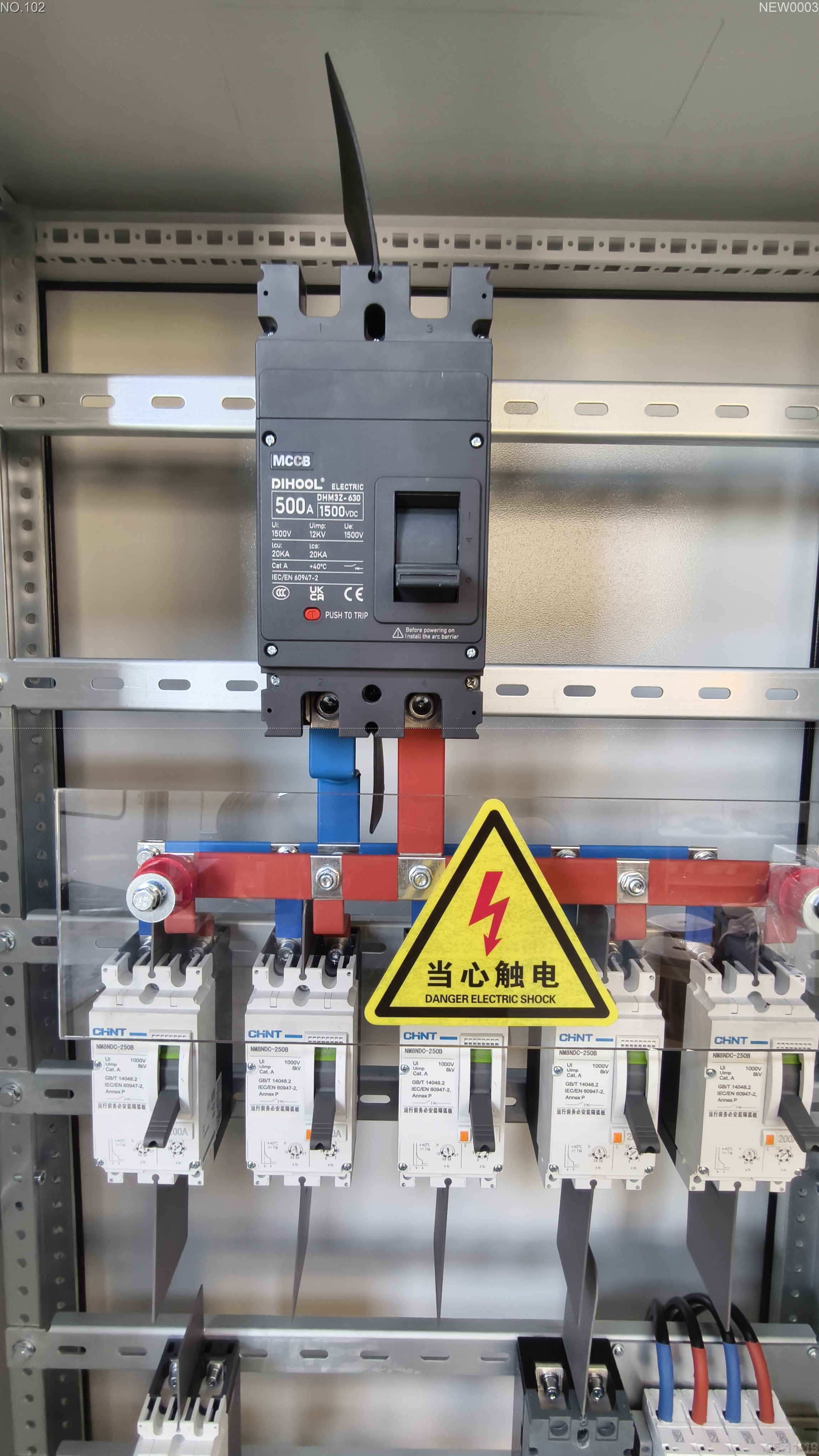 Selection of single-phase main circuit breaker
