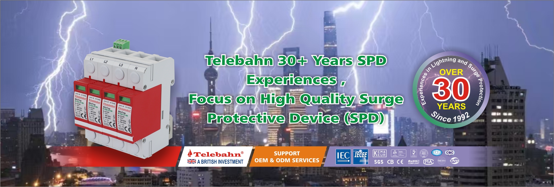 Type 1 Single Phase Surge Protective Device (SPD) Surge Arrester Lightning Arrester 12.5kA 10/350µs 2P TUV Certified