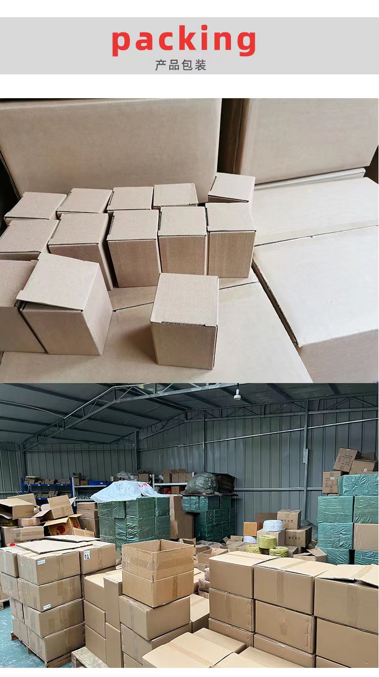Product Packaging Details