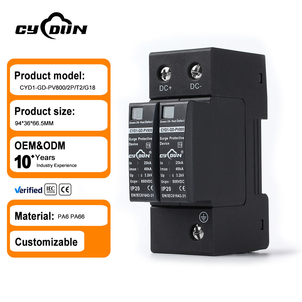 Protection 2P DC800V Type1 Type2 Combined PV Solar Lightning Surge Protector SPD Arrester