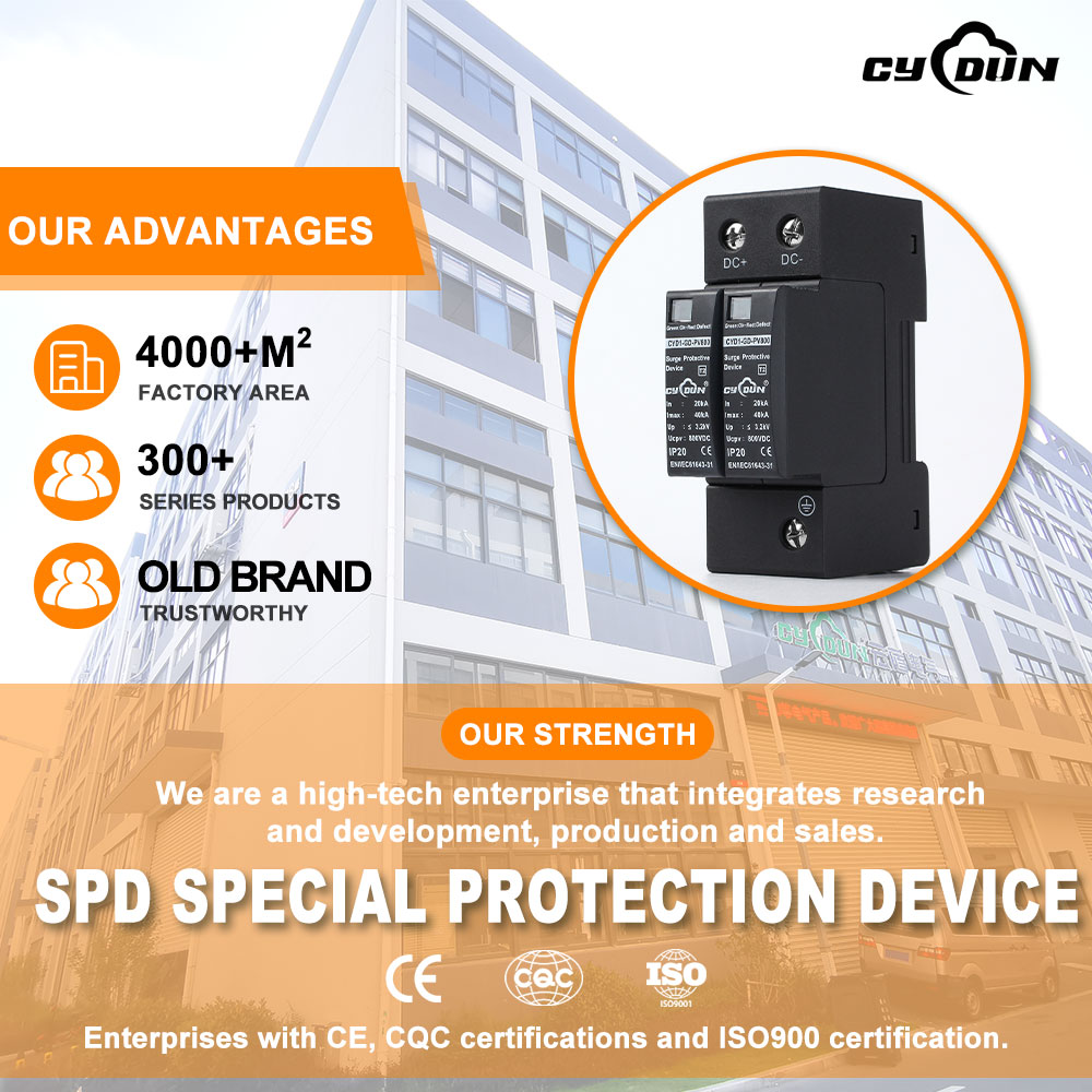 Protection 2P DC800V Type1 Type2 Combined PV Solar Lightning Surge Protector SPD Arrester