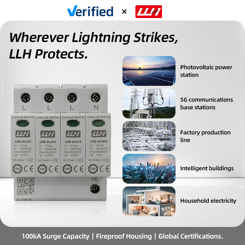Whole House T2 2P 4P 220V 275V 320V 440V 20KA 40KA 3 Phase AC Surge Protector CE &amp; for Certified 3 Year Warranty
