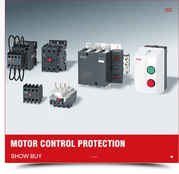 Motor Control Protection
