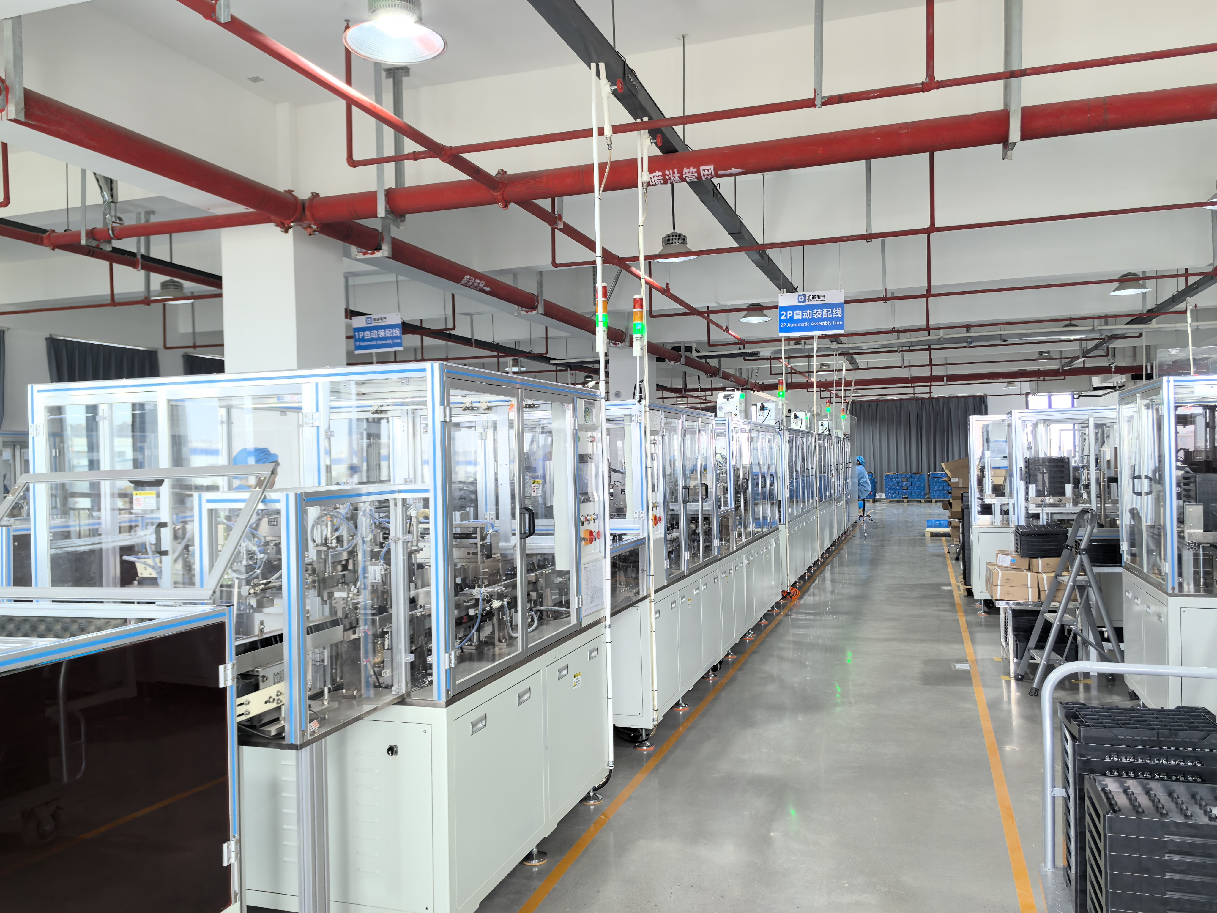 2P Automatic Assembly Line