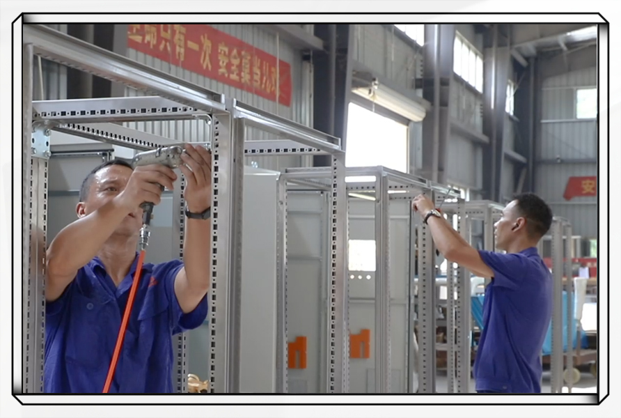 Mechanical Assembly