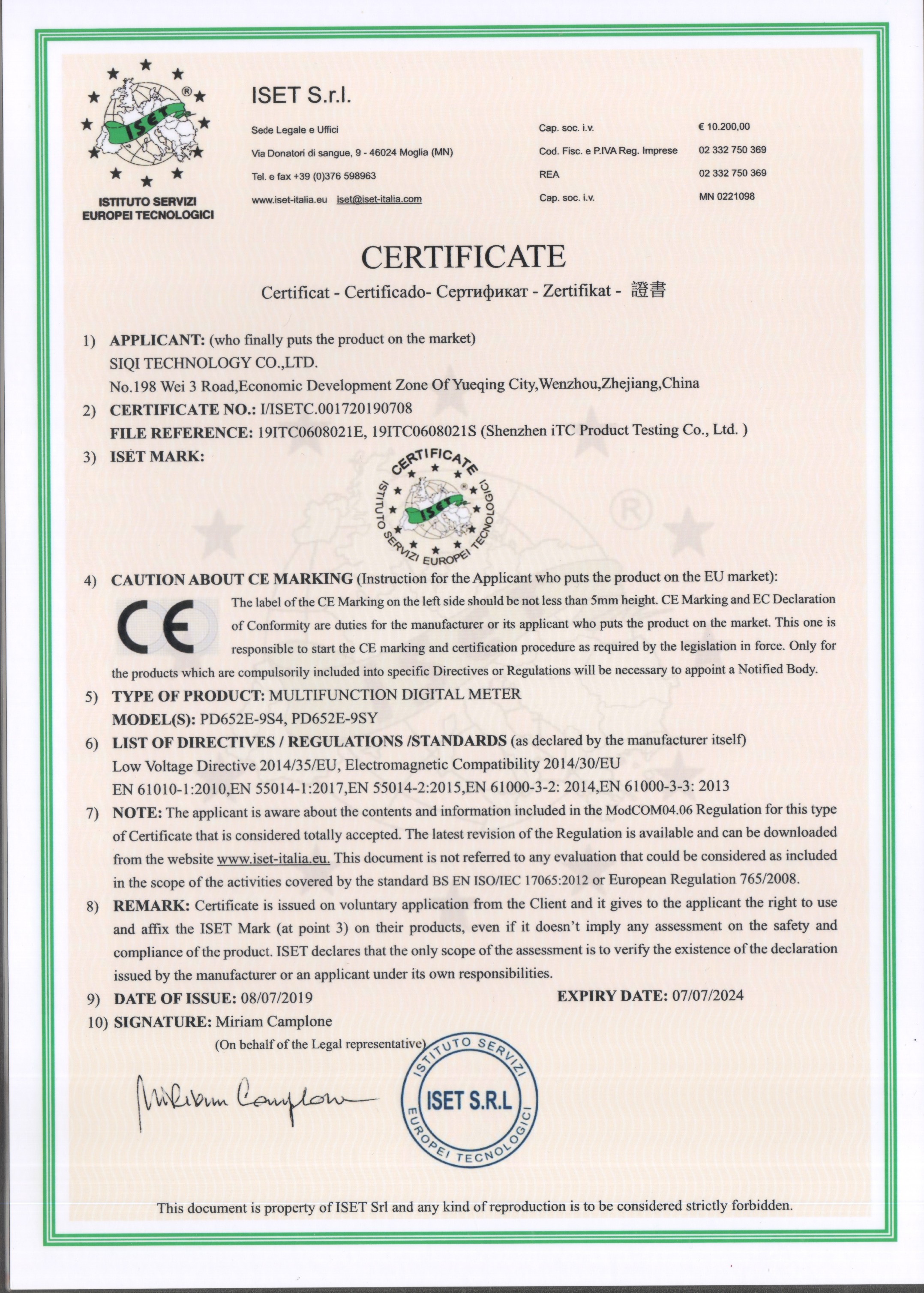 Certificate 2