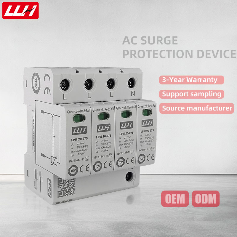 Whole House T2 2P 4P 220V 275V 320V 440V 20KA 40KA 3 Phase AC Surge Protector CE &amp; for Certified 3 Year Warranty