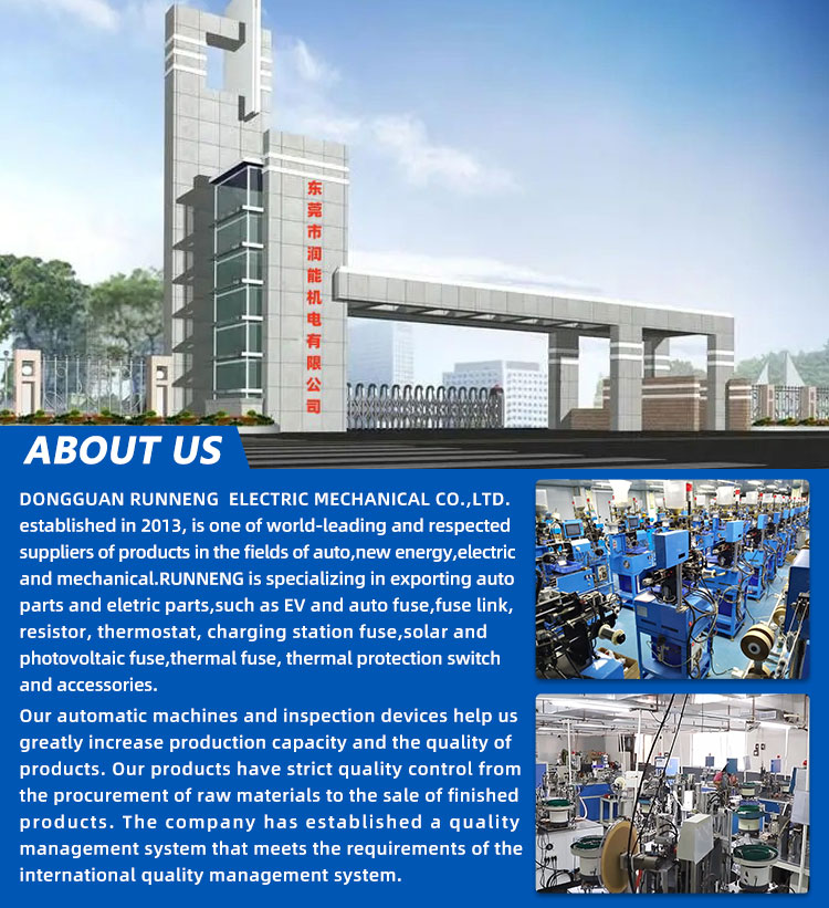 Internal Facility