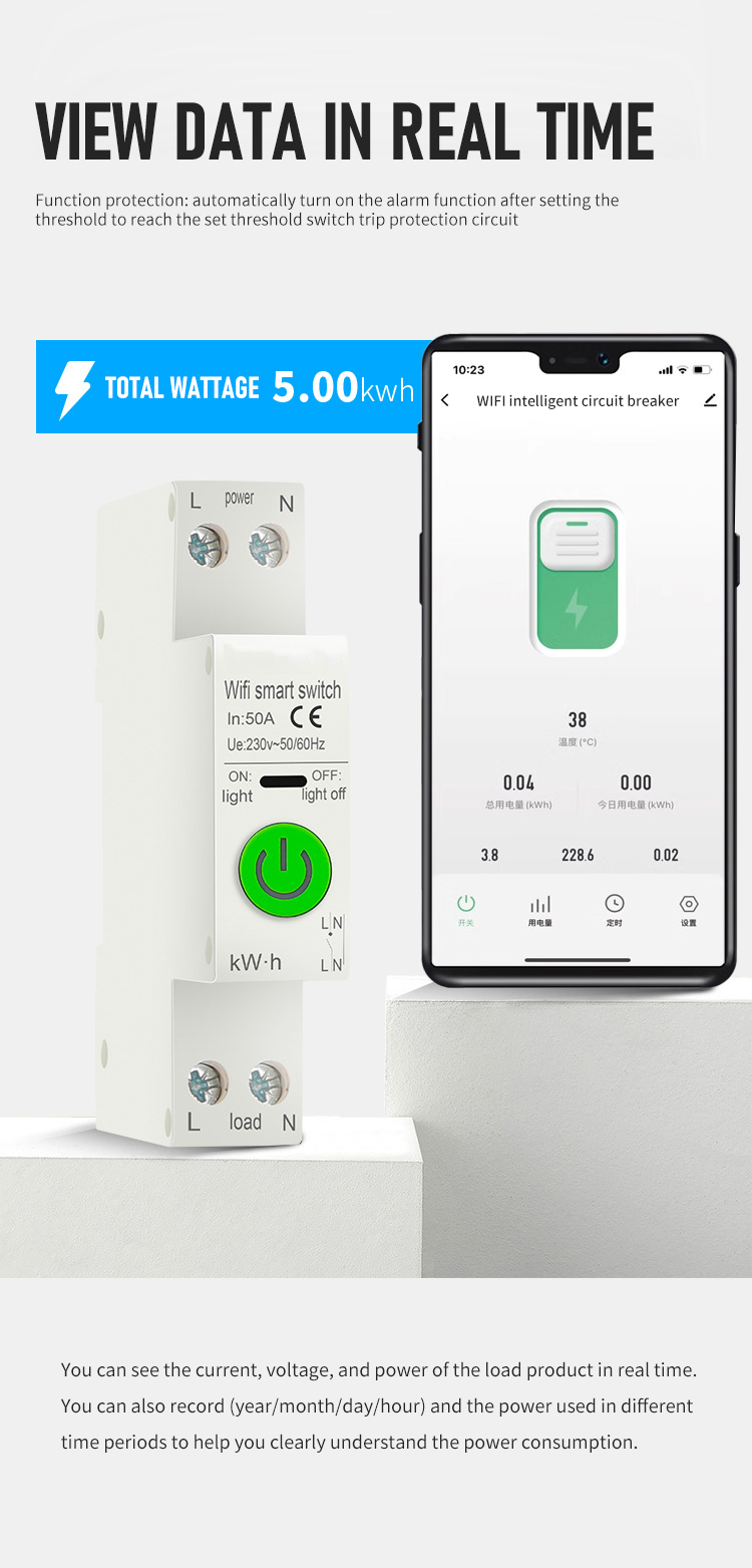Product View 9