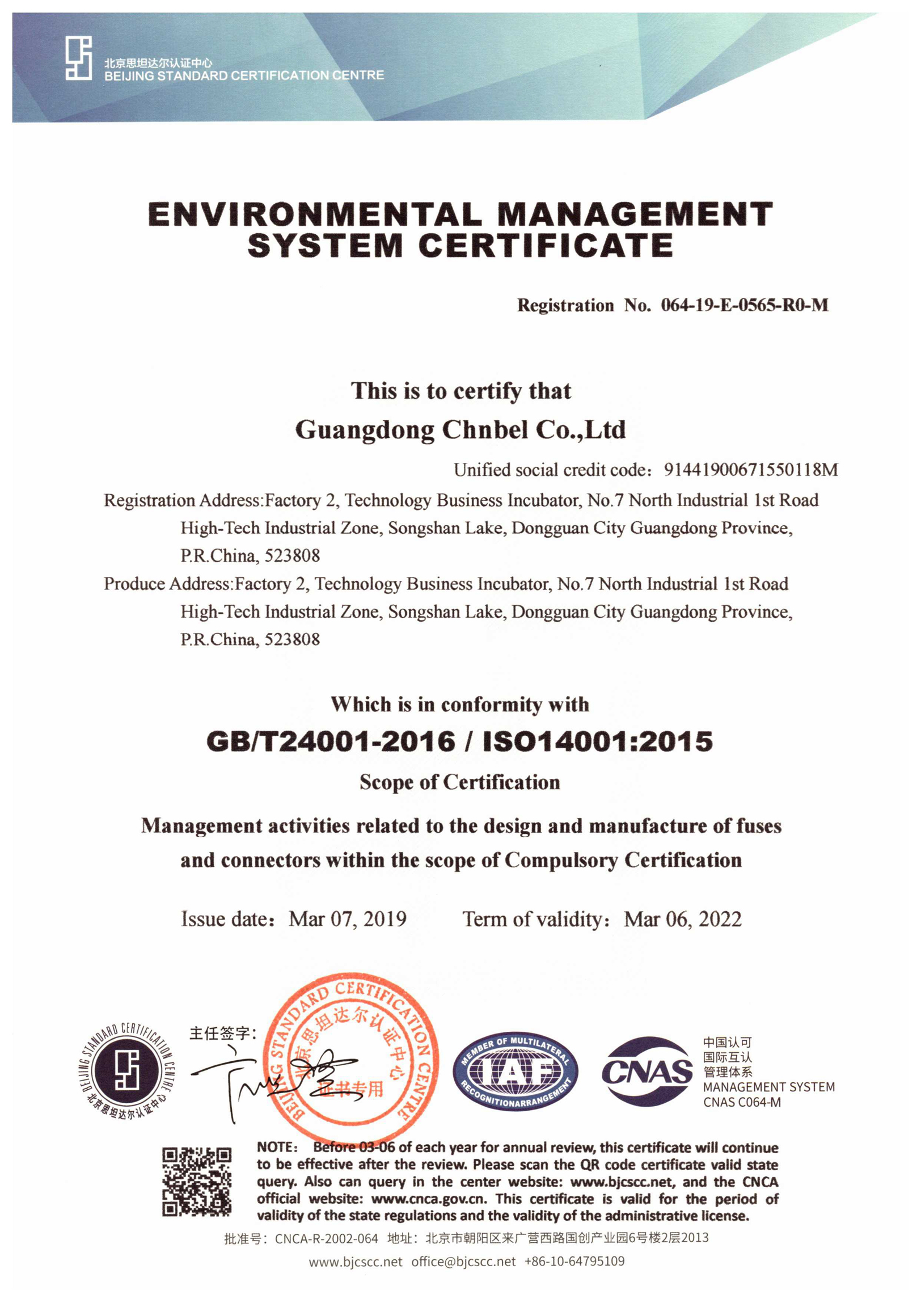 Certificate 4