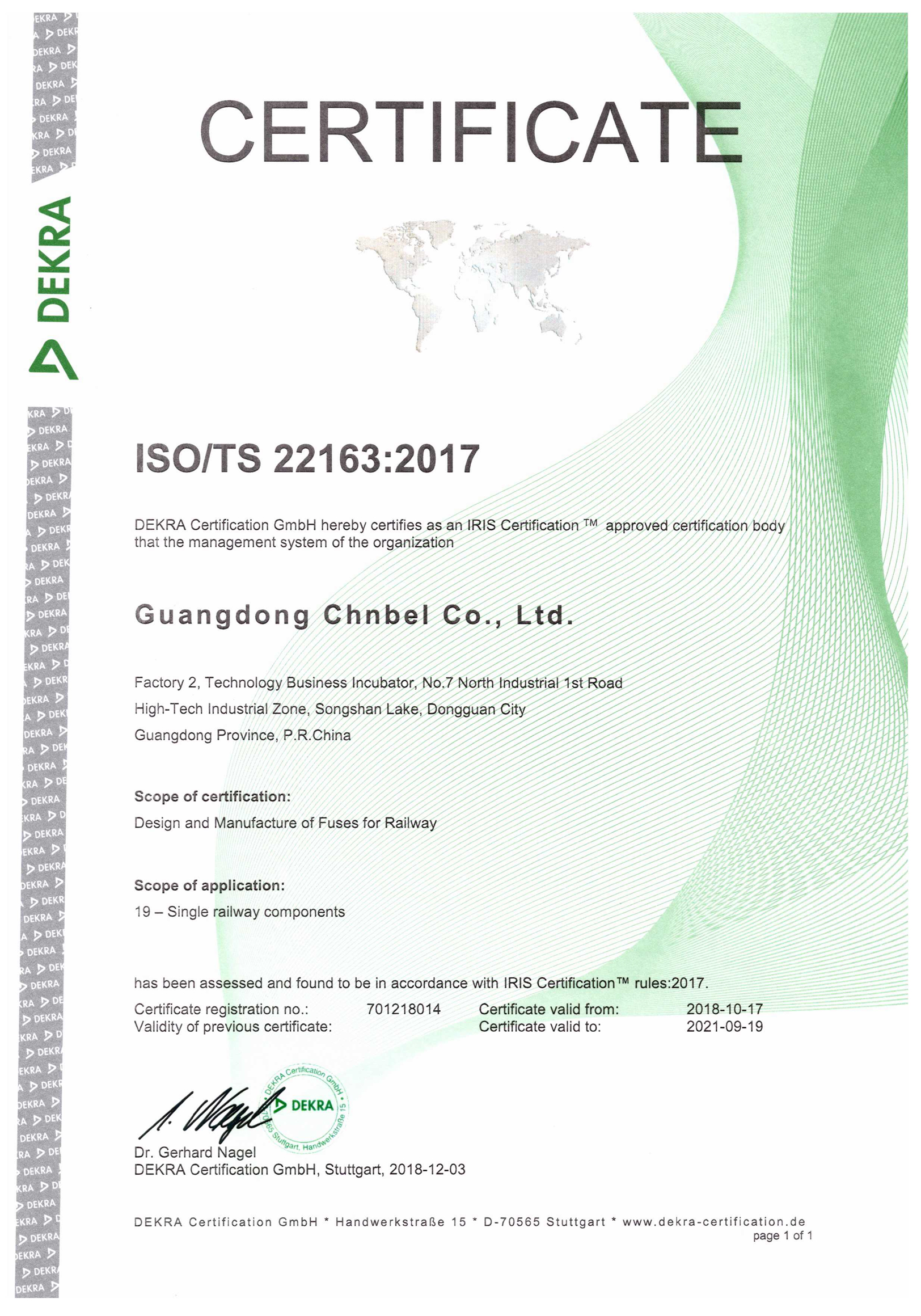 Certificate 3