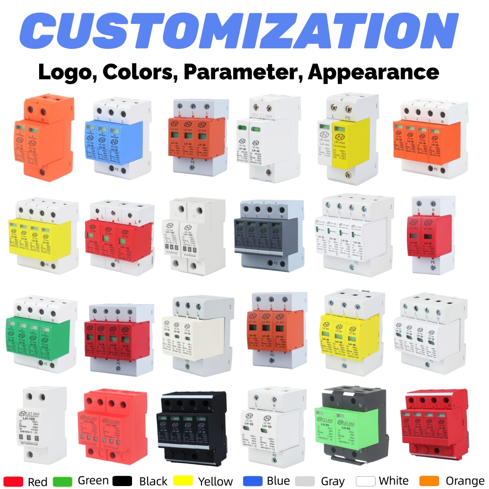 LEIHAO T2 110V/220V Whole House Surge Protector DC SPD AC 2P 1P+N 420V 20kA-40kA Surge Protective Device for Solar System