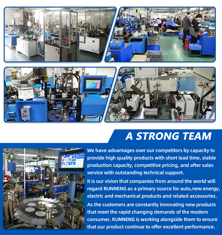 Production Line