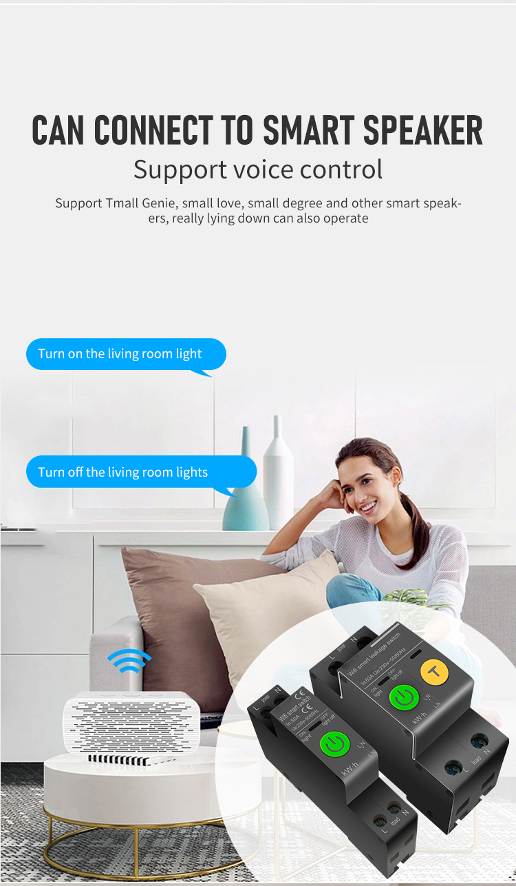 Product View 6