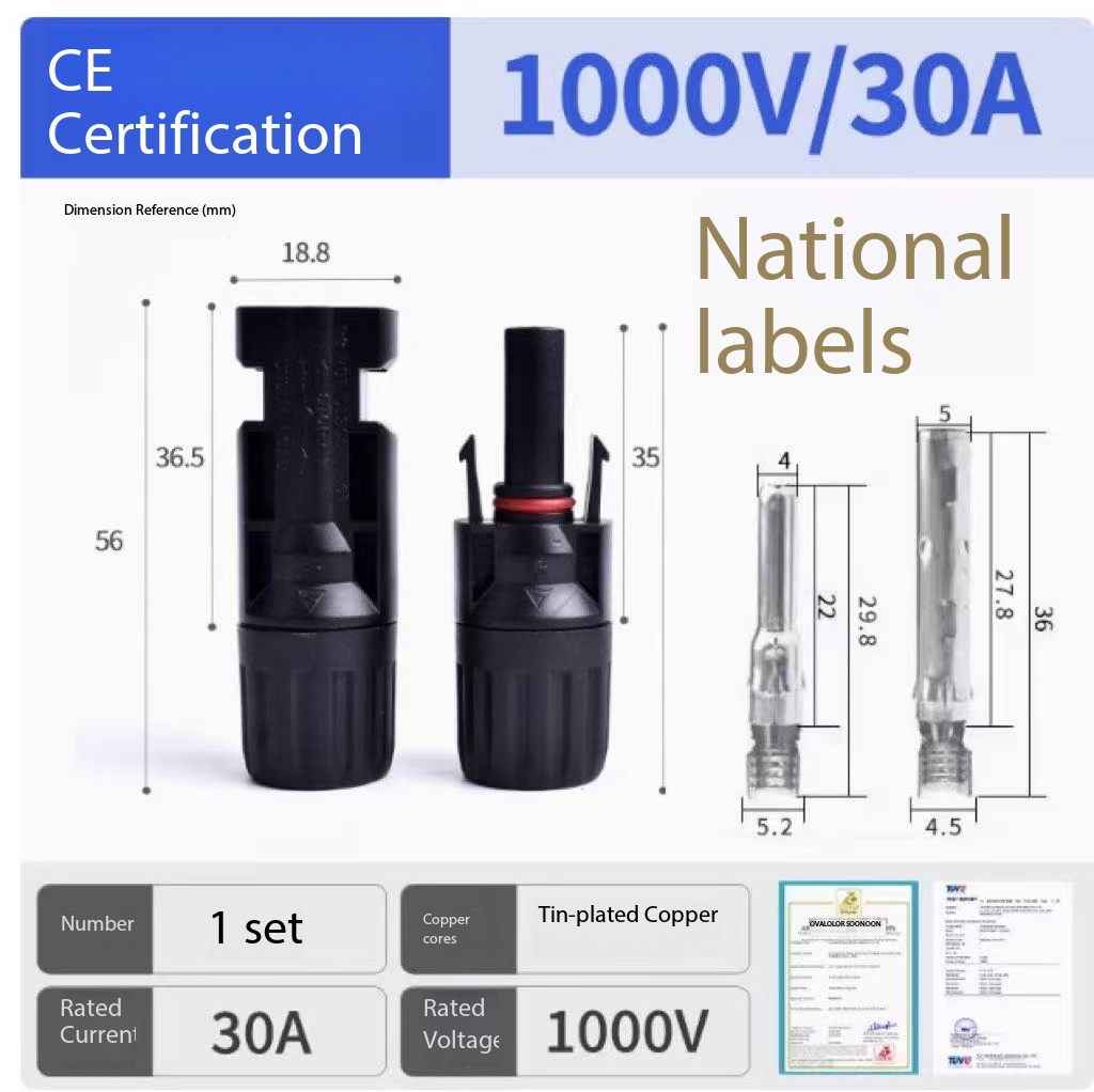 For MC4b Photovoltaic Connector Waterproof Adapter Solar Quick Connection Line Male/Female 50A IP67 PPO Housing