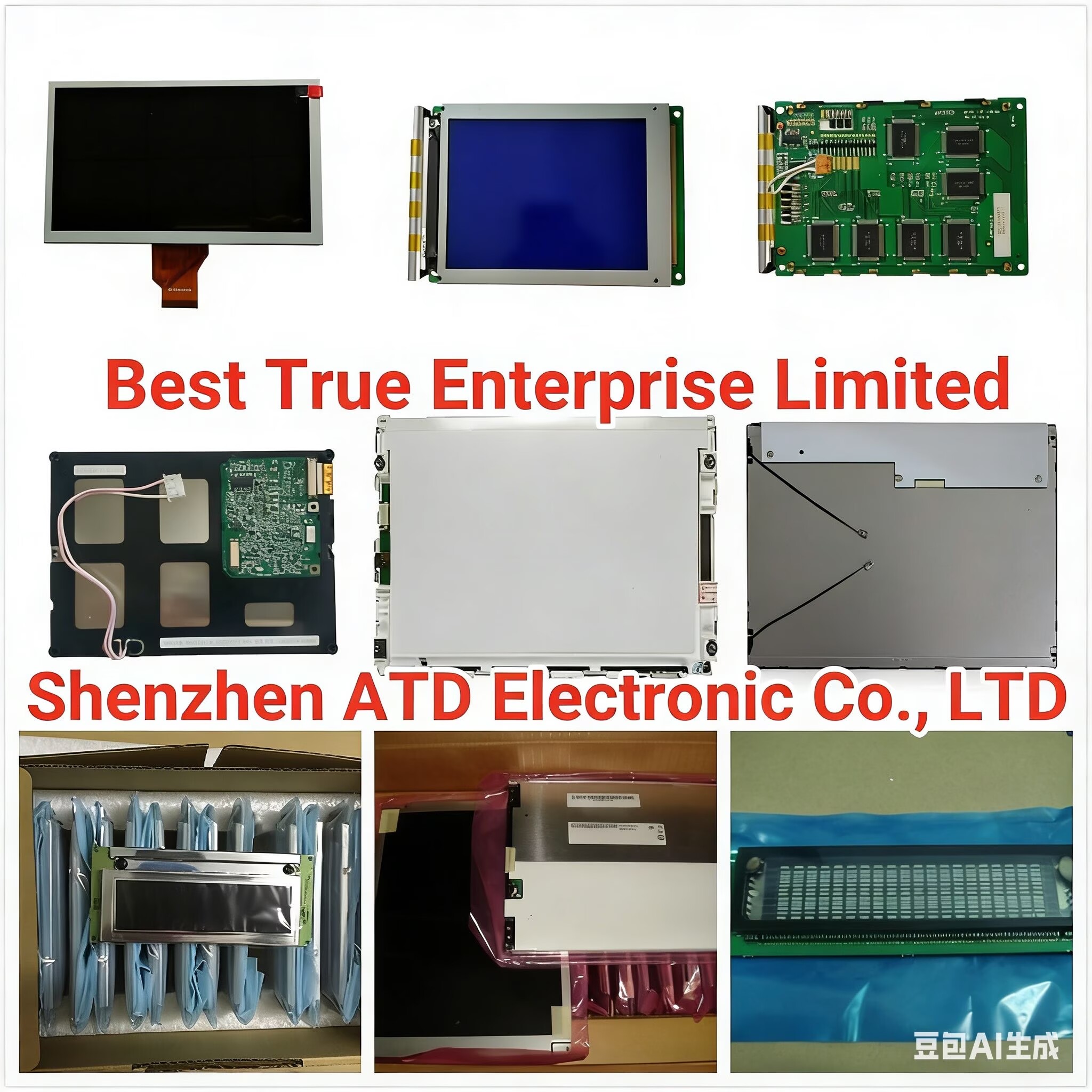 BOM components
