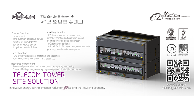 Intelligent Metering Module
