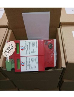 Packaging Box 3