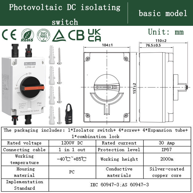 DC1000V 32A 4p Motorhome Yacht Solar DC Disconnector IP66 Outdoor Disconnector Photovoltaic Isolation Switch