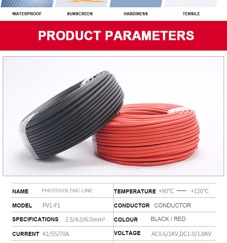 UV Resistant Photovoltaic PV Connector Y Branch Parallel Connector IP67 Waterproof Solar Energy System Cable Adapter Pair