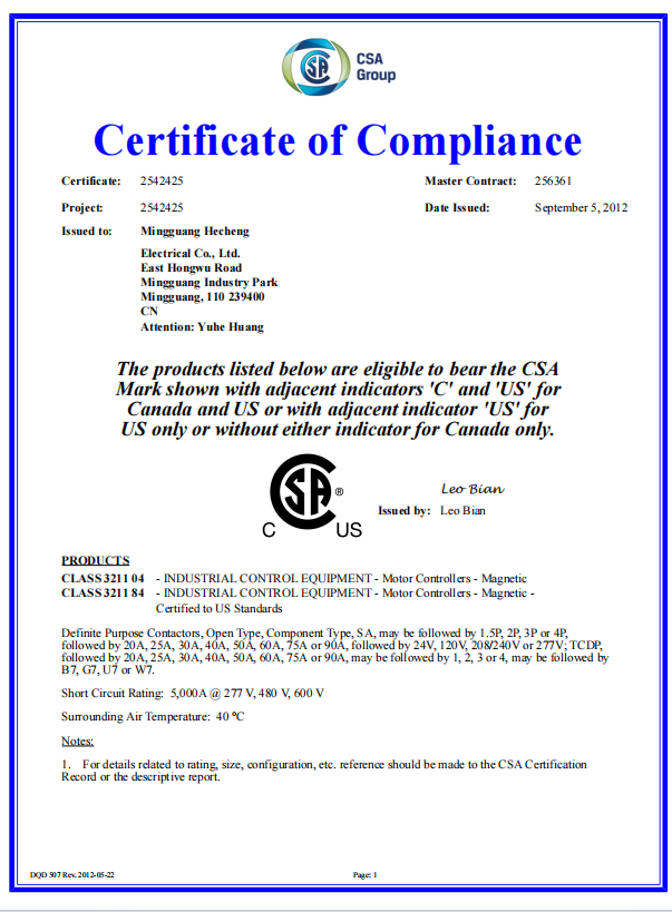 SEMKO Certification