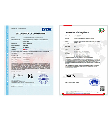 Packaging Image 1