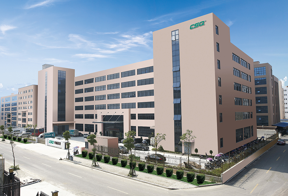 Company building