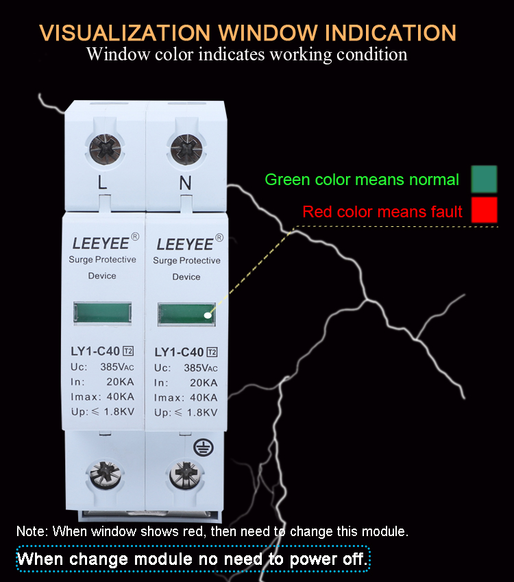 Whole House Surge Protector 2P 40KA Ac spd Power Surge Arrester