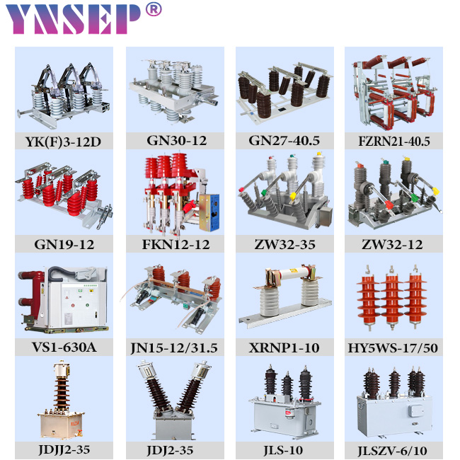RN2-10KV High Voltage Ceramic Tube Current Limiting Fuse Breaking Capacity Fuse