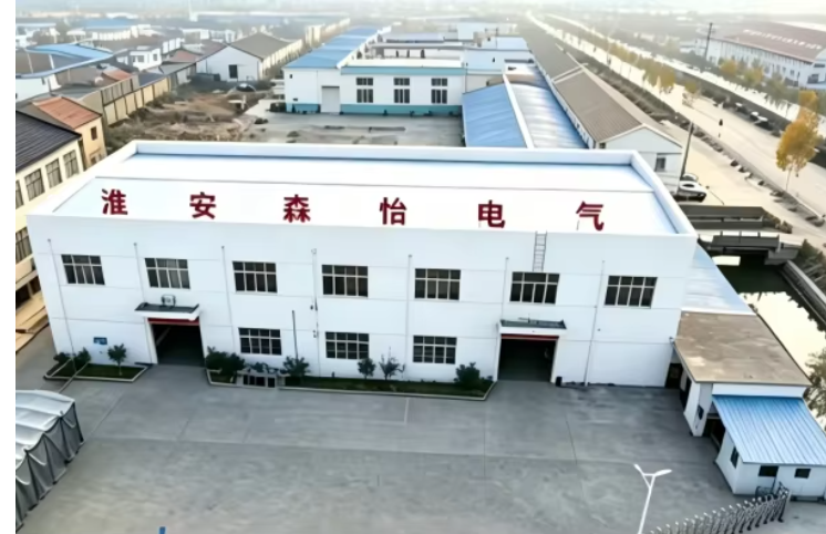 20KW 63A IP54 380V White PV Photovoltaic Grid-Connected Distribution Box Outdoor Solar PV Combiner Box for Power Generation