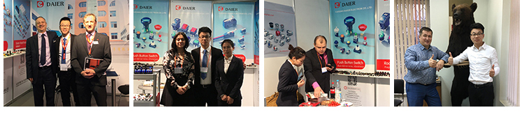 Trade Show Exhibition